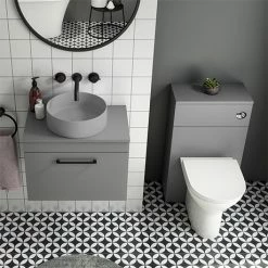 Arezzo 600 Grey Wall Hung Unit With Grey Round Counter Top Basin + Toilet Pack